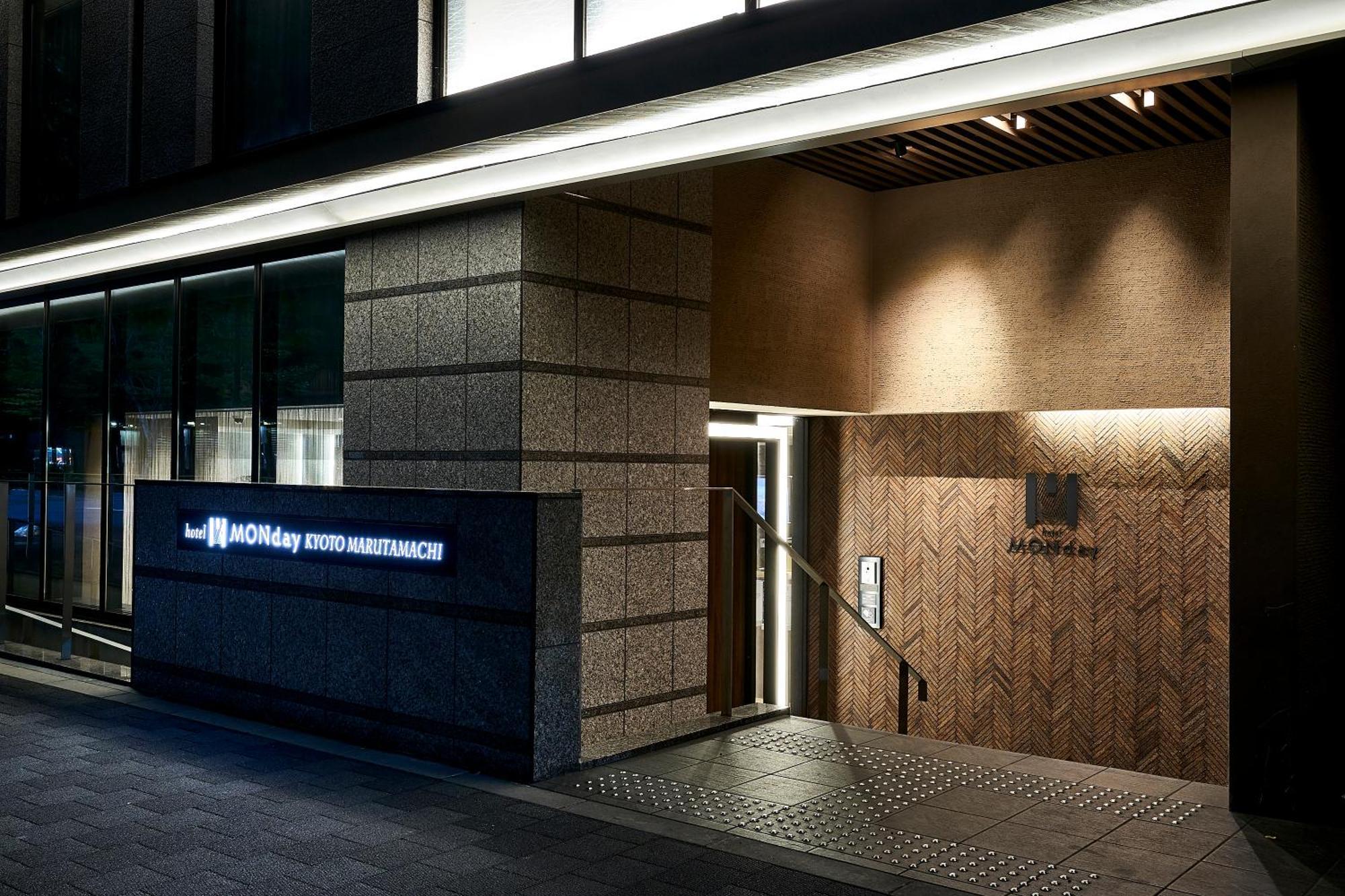 Hotel Monday Kyoto Marutamachi Exterior foto